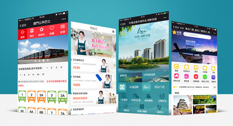 发布微信商城系统