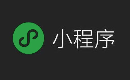 你知道吗?在微信聊天主界面就可以打开最近使用过的小程序