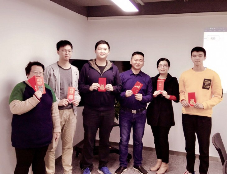公海赌赌船技术召开2018年总结表彰会