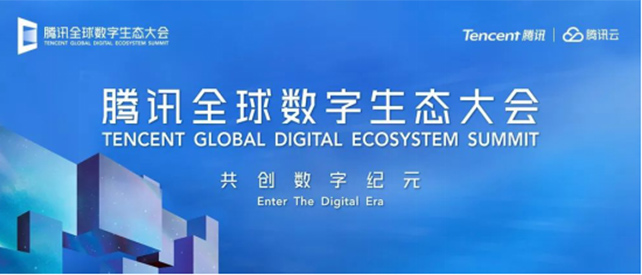 微信小程序日活用户超4亿,成为微信电商新势力