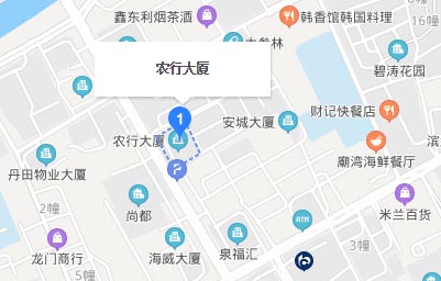 公海赌赌船技术2021乔迁新址公告