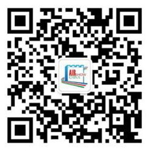 公海赌赌船技术获中国航展(珠海航展)门票分销授权,订票网站目前已开放航展票预订