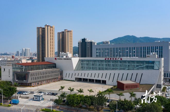 珠海公海赌赌船信息技术有限公司搬迁通知