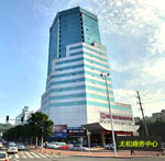 公海赌赌船软件办公地址迁址通知